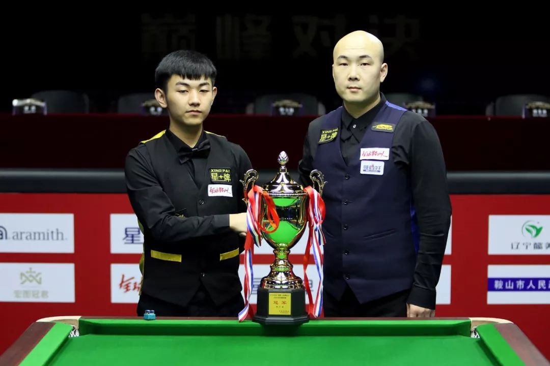 利物浦签下 利物浦签下