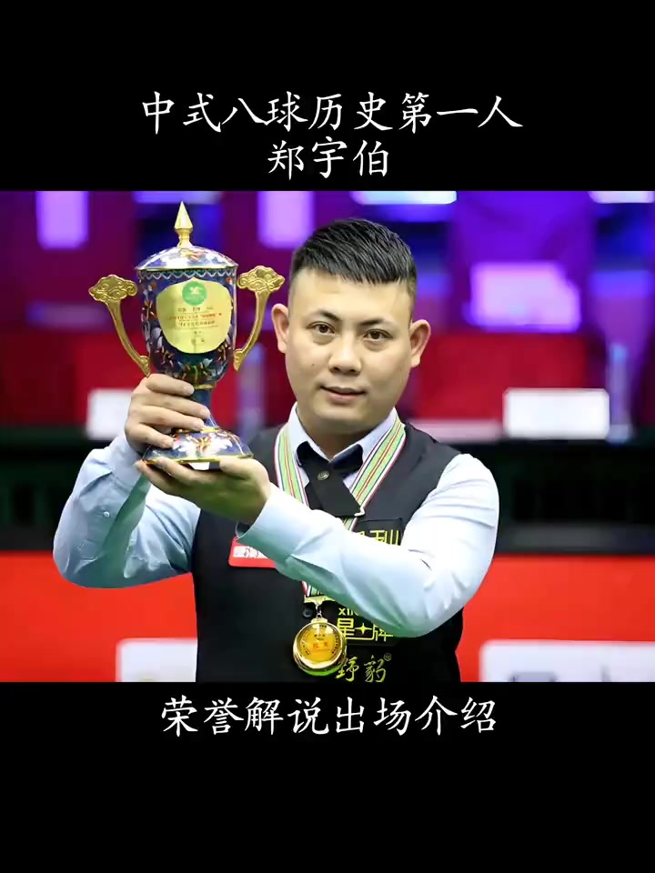 在关键时刻 在关键时刻