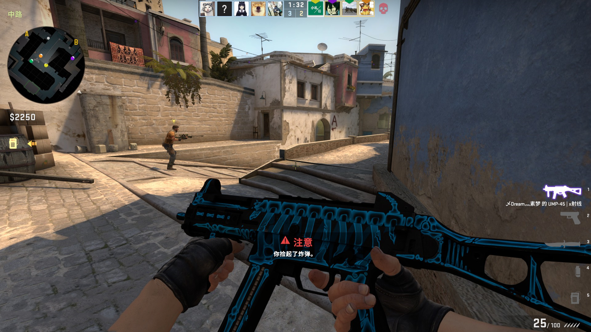 阶段显得 阶段显得